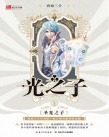 ��֮��[У�԰�]